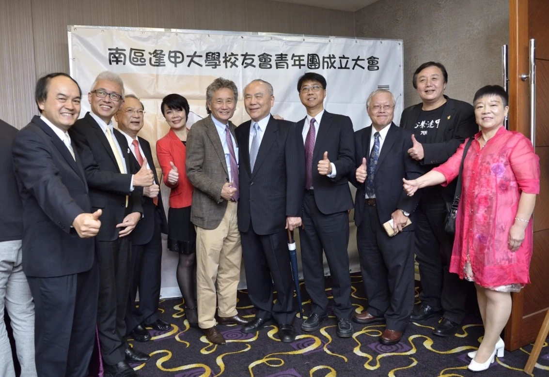 收起紅色的學士袍 還記得青春是什麼模樣嗎?